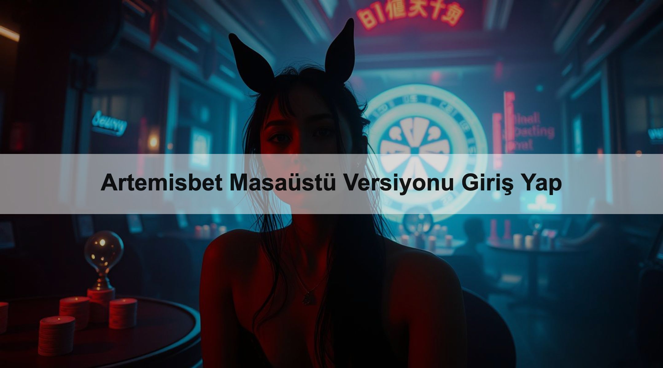 Artemisbet Masaüstü Versiyonu Giriş Yap
